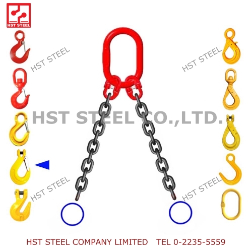 2L CS+HOOK A339 1.jpg